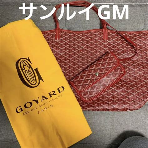 goyard outlet sale.